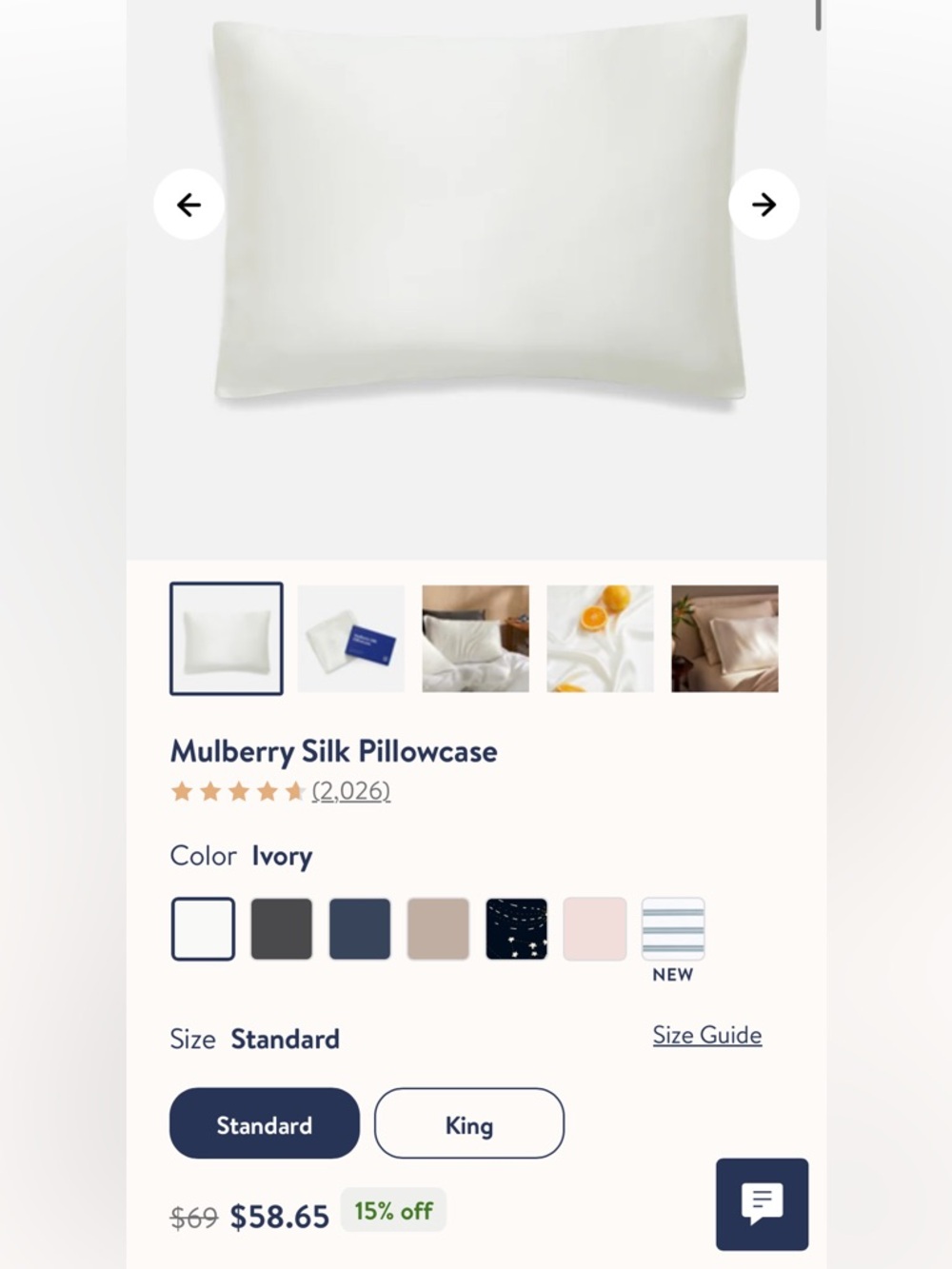 Brooklinen Mulberry Silk Pillowcase - Ivory